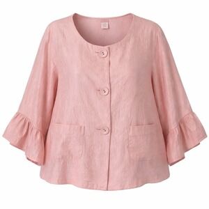 Ruby Rd Woman Pink Button Front Satin Jacket Ruffle Cuff Career Casual Top 18W